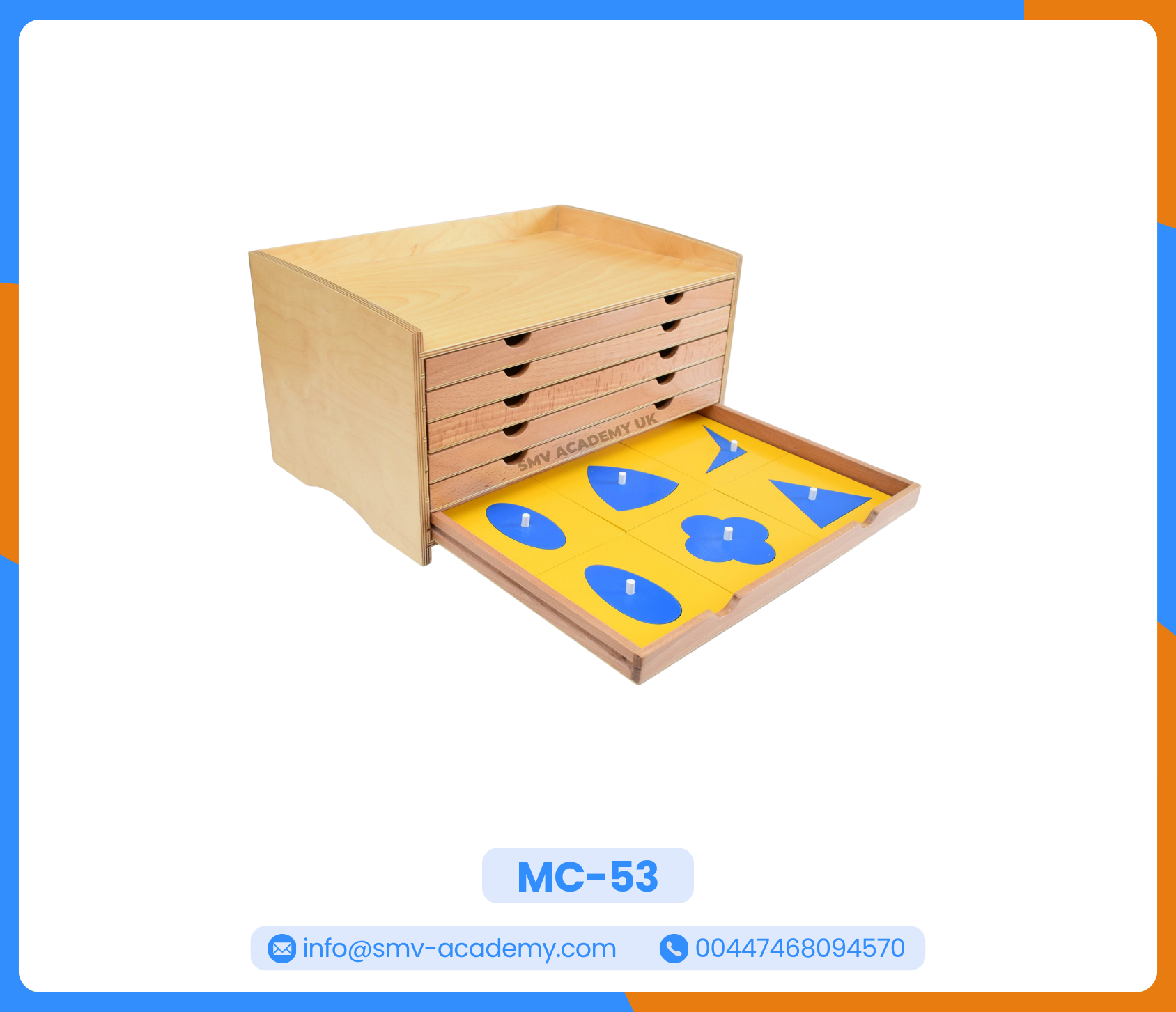 كابينة الأشكال الهندسية